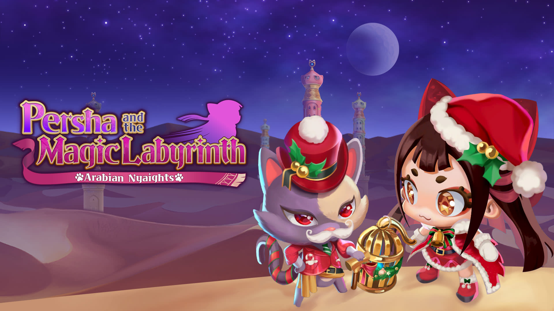 Persha and the Magic Labyrinth - "Christmas set" Costume Set 1