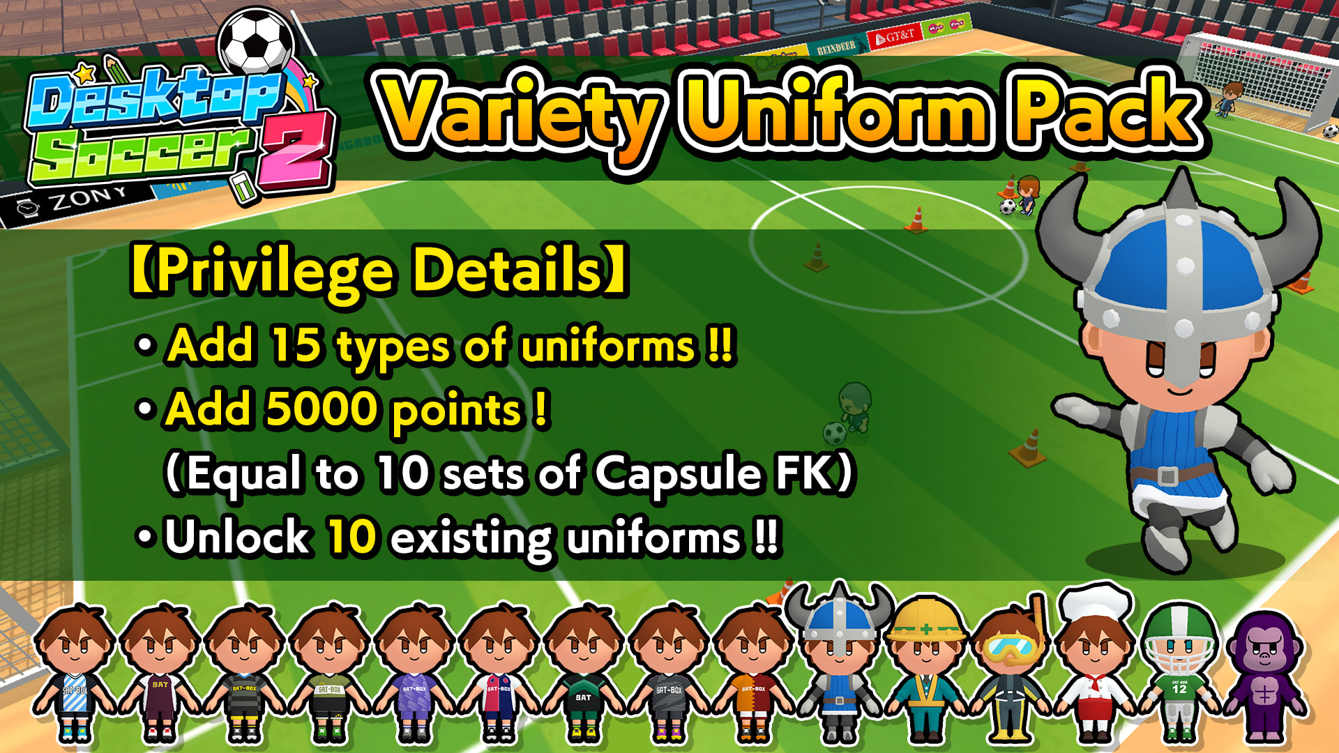 Variety Uniform Pack 1