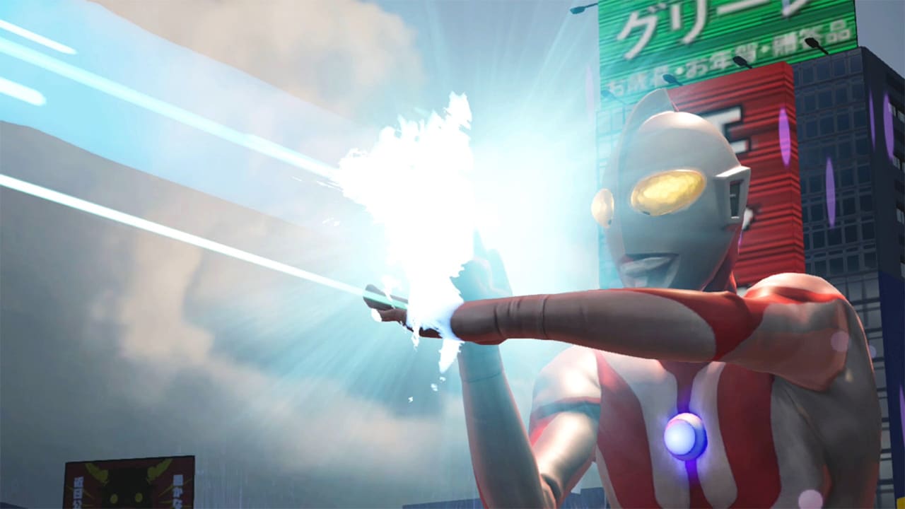 GigaBash - Ultraman 4 Characters Pack 2