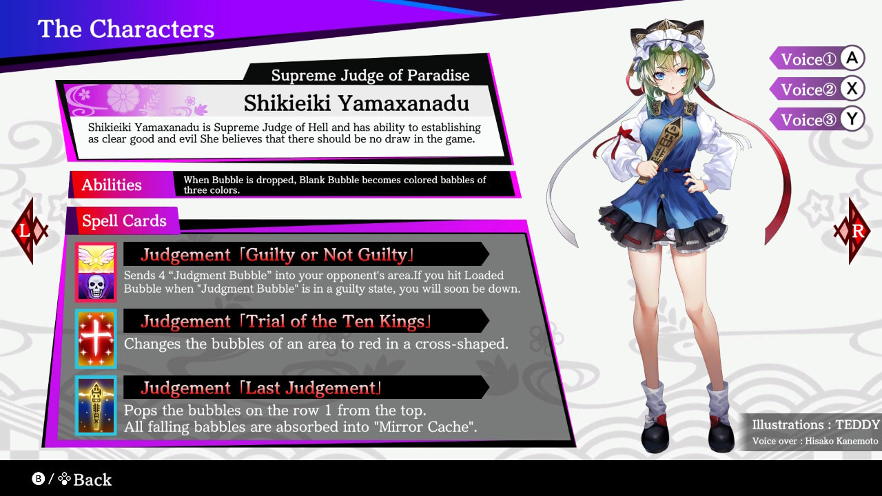 Character Pack Shikieiki Yamaxanadu 5