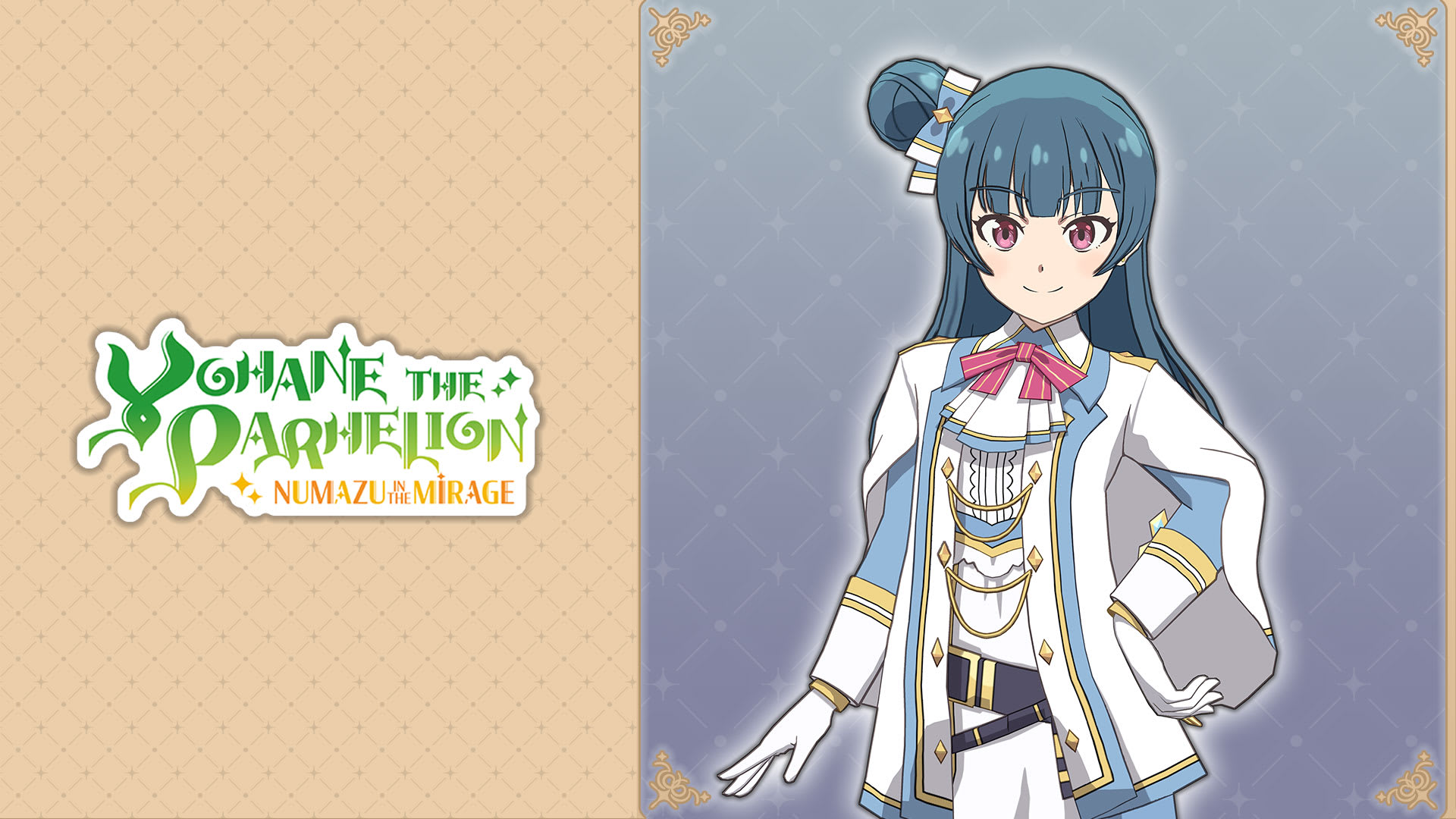 Costume "Holy Knight" 1