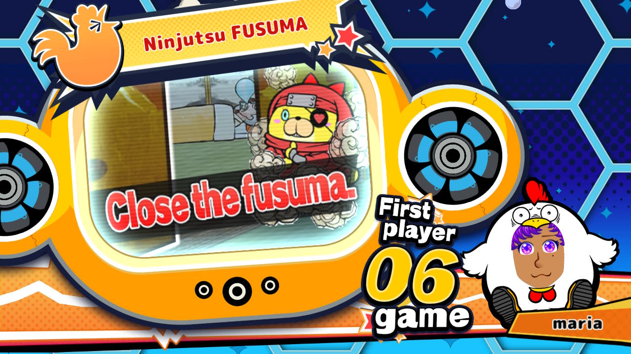Additional mini-game "Ninjutsu FUSUMA" 2