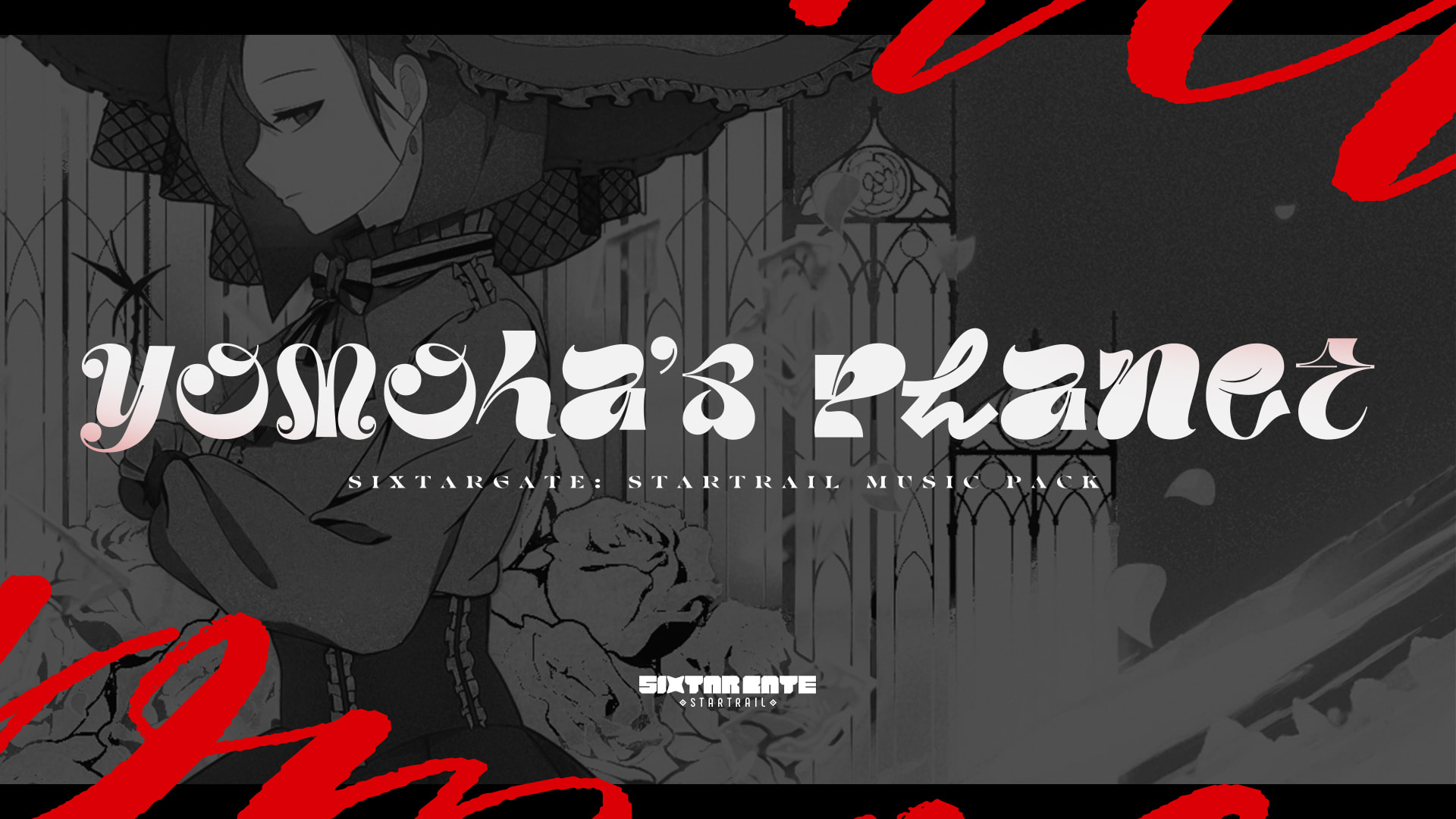 Sixtar Gate: STARTRAIL - yomoha's Planet Pack 1