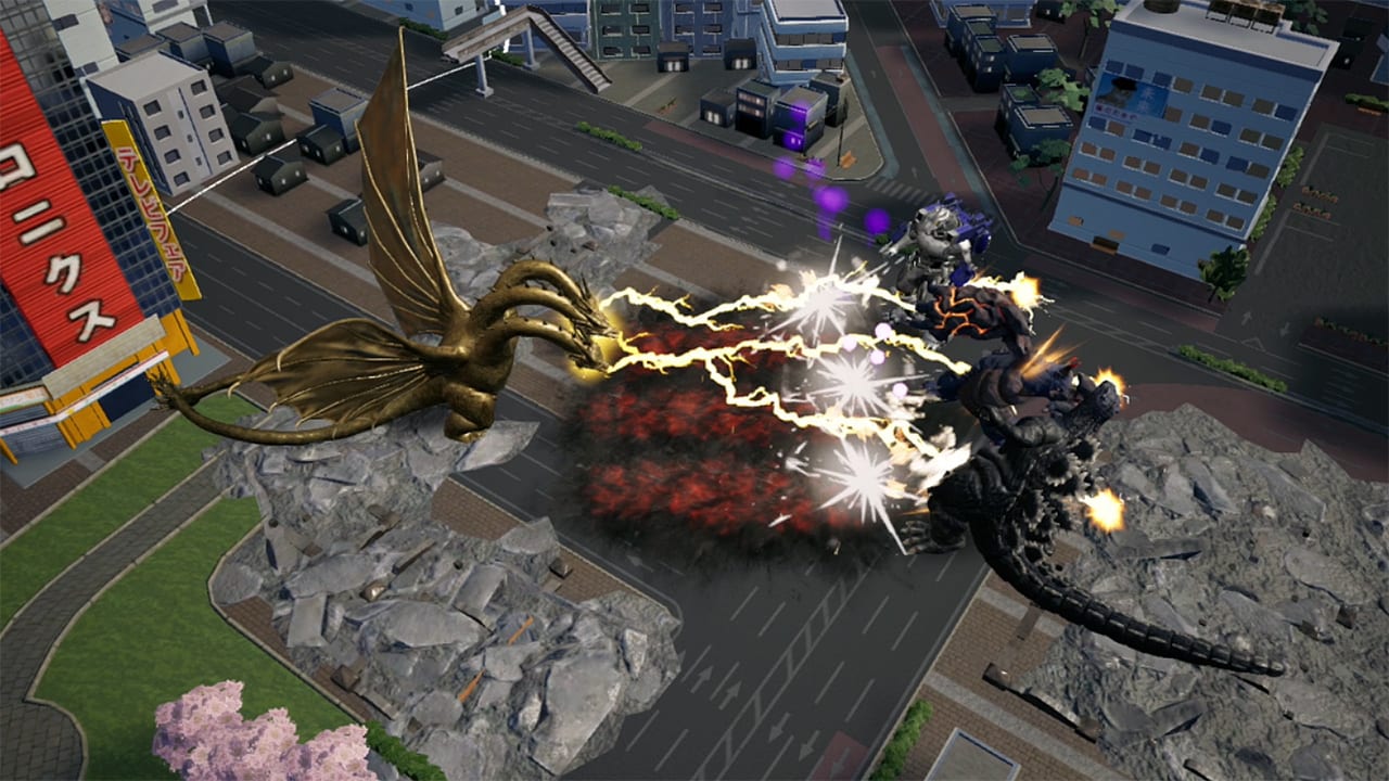 GigaBash | Godzilla: Nemesis DLC 7
