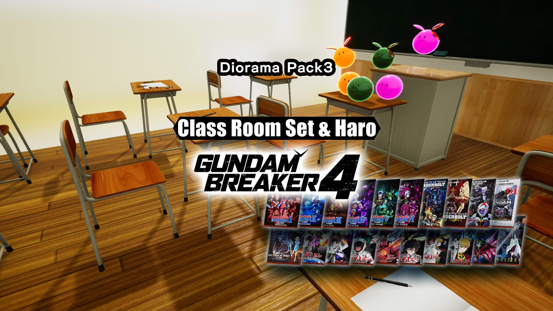 GUNDAM BREAKER 4 - Diorama Pack 3 - Class Room Set & Haro 1
