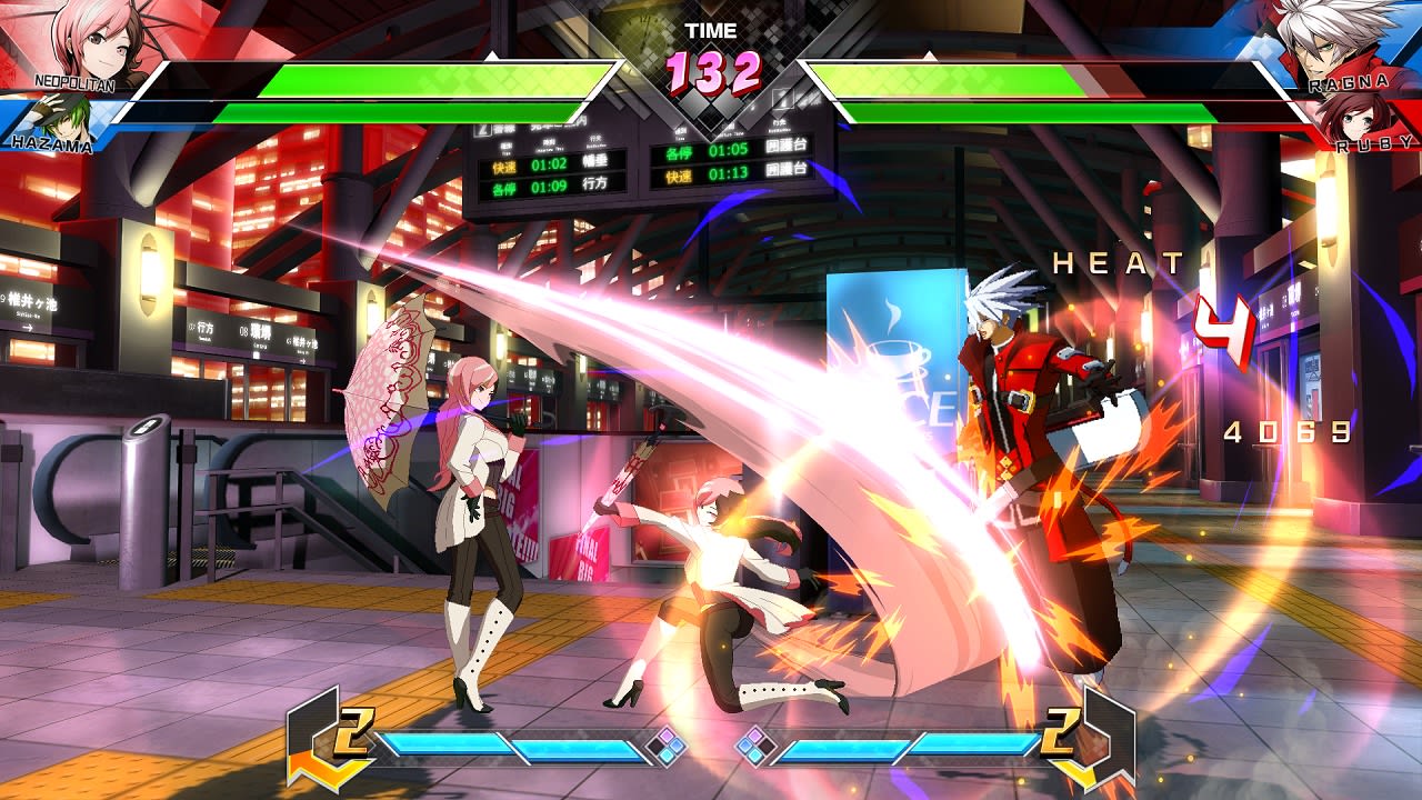 BLAZBLUEクロスタッグバトル SP.E 未使用コード付き Amazon.co.jp: 【PS4】 BLAZBLUE CROSS TAG BATTLE Limited Box