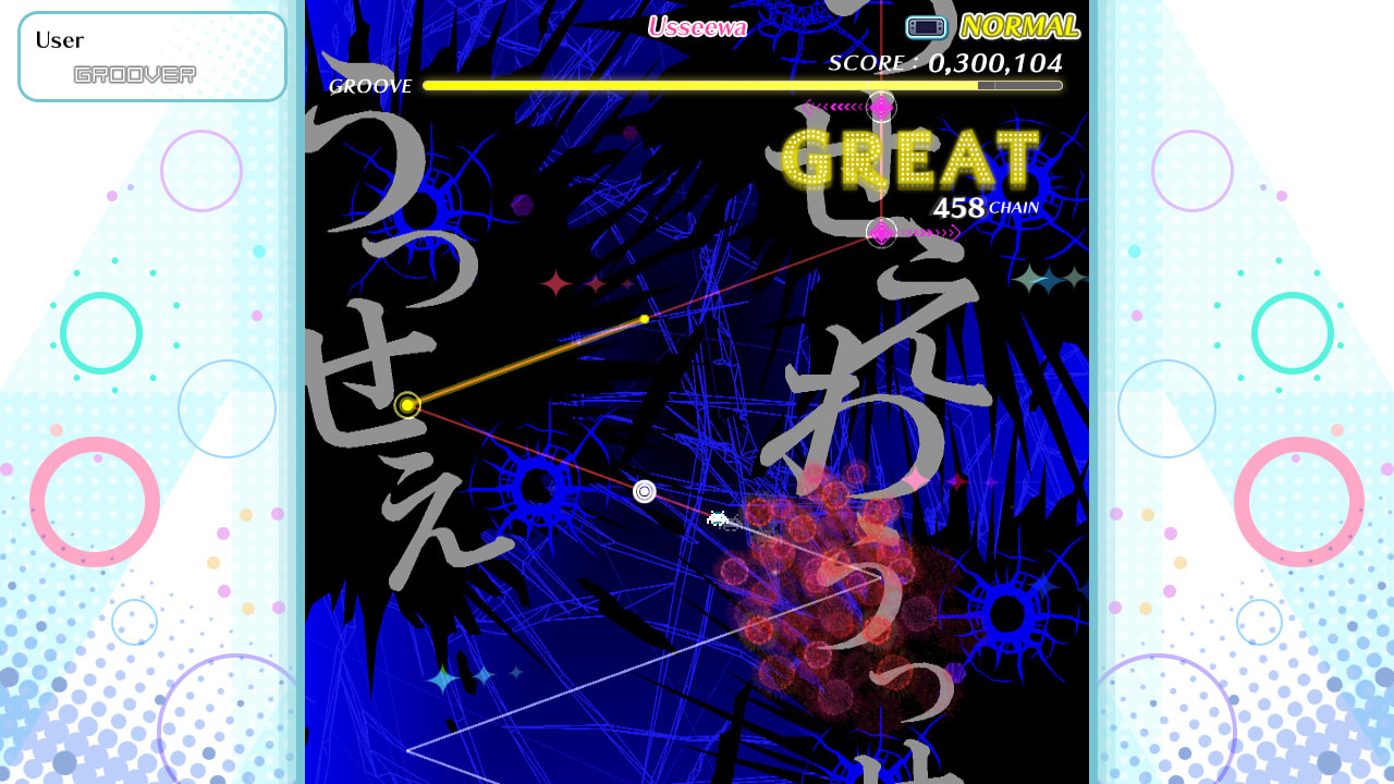 GROOVE COASTER WAI WAI PARTY!!!! + Hit Song+VTuber Pack 2
