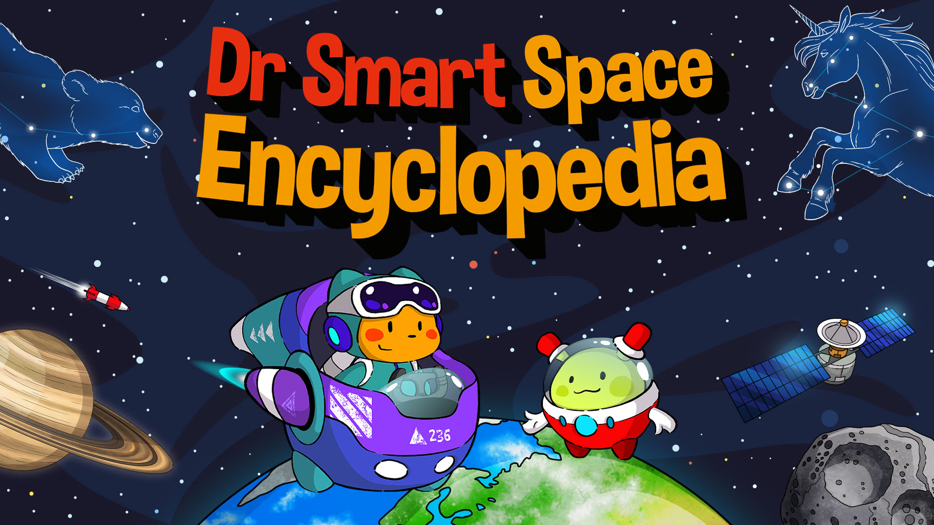 Dr Smart Space Encyclopedia 1