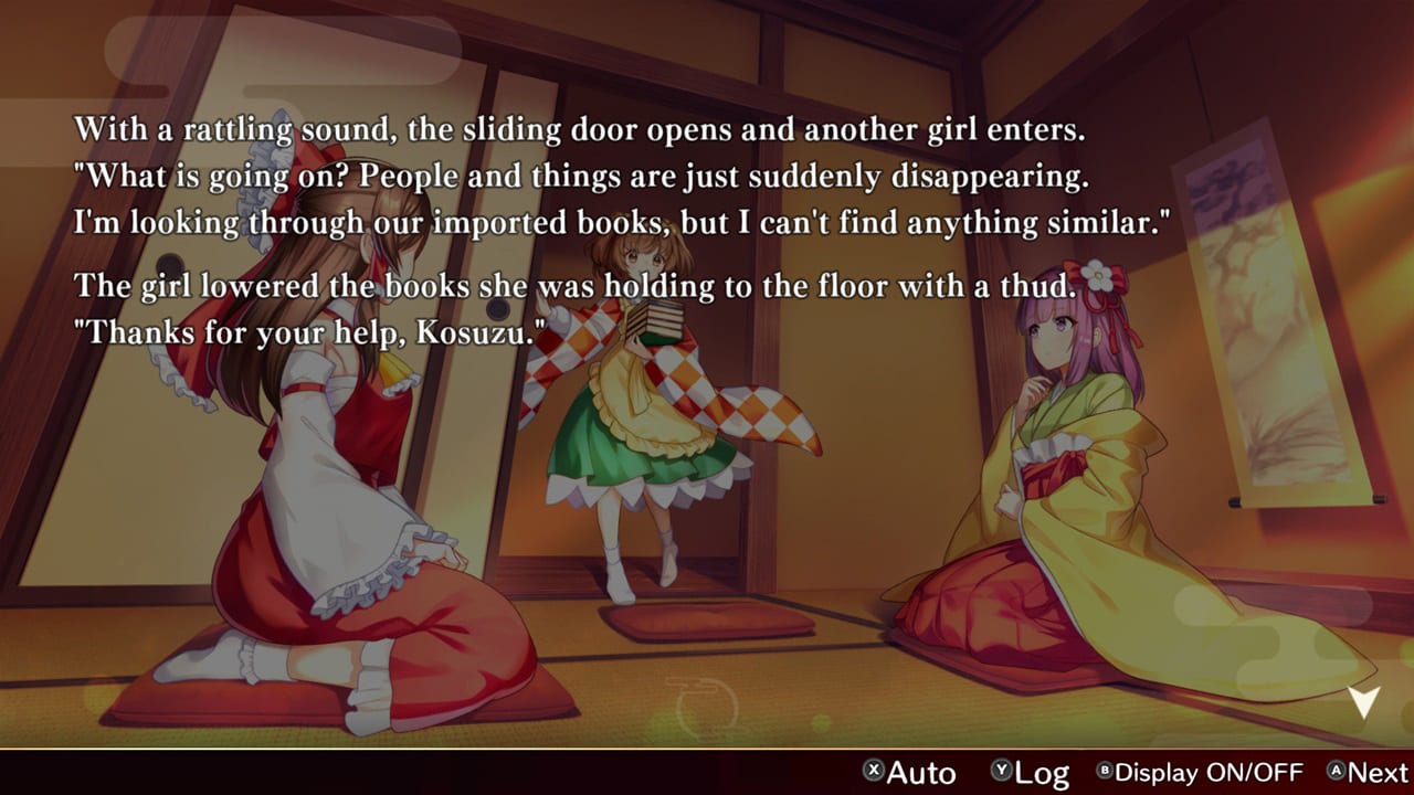 Touhou Danmaku Kagura Phantasia Lost - Gensokyo: Memorial Digital Archive 6