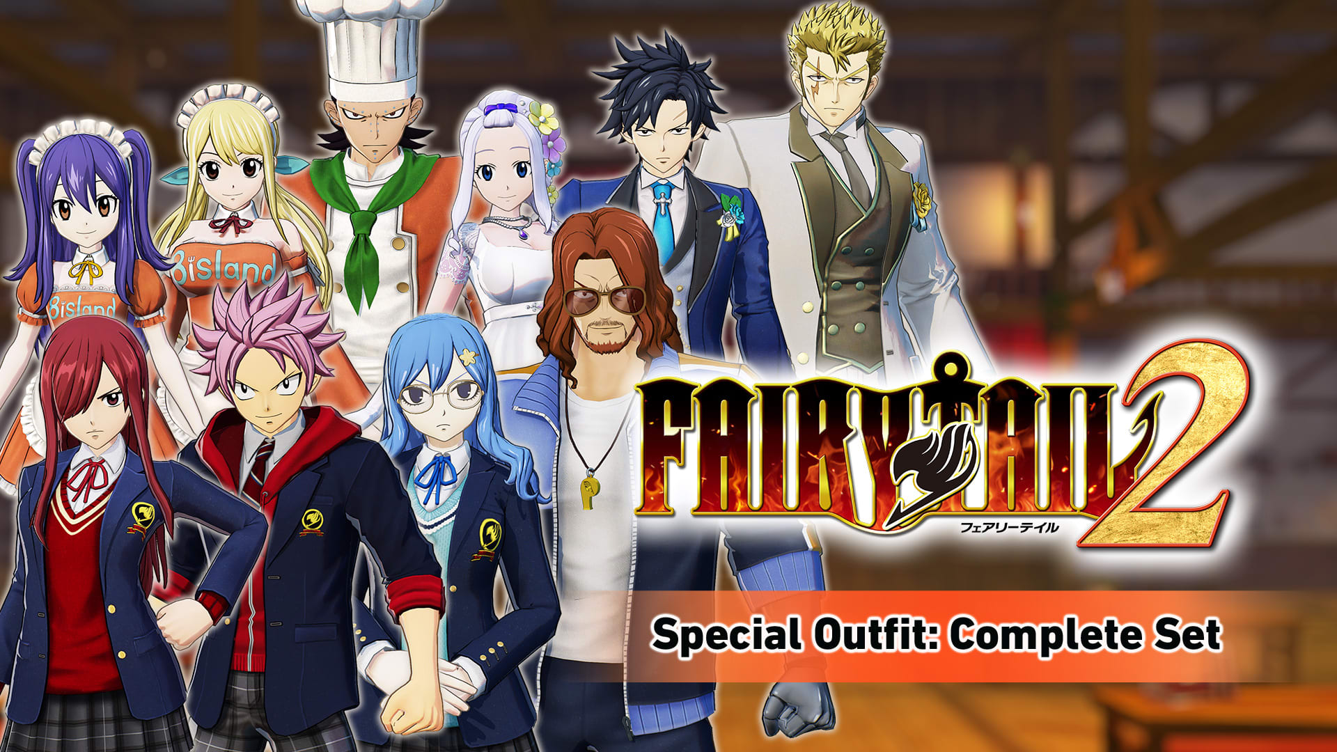 Special Outfit: Complete Set 1