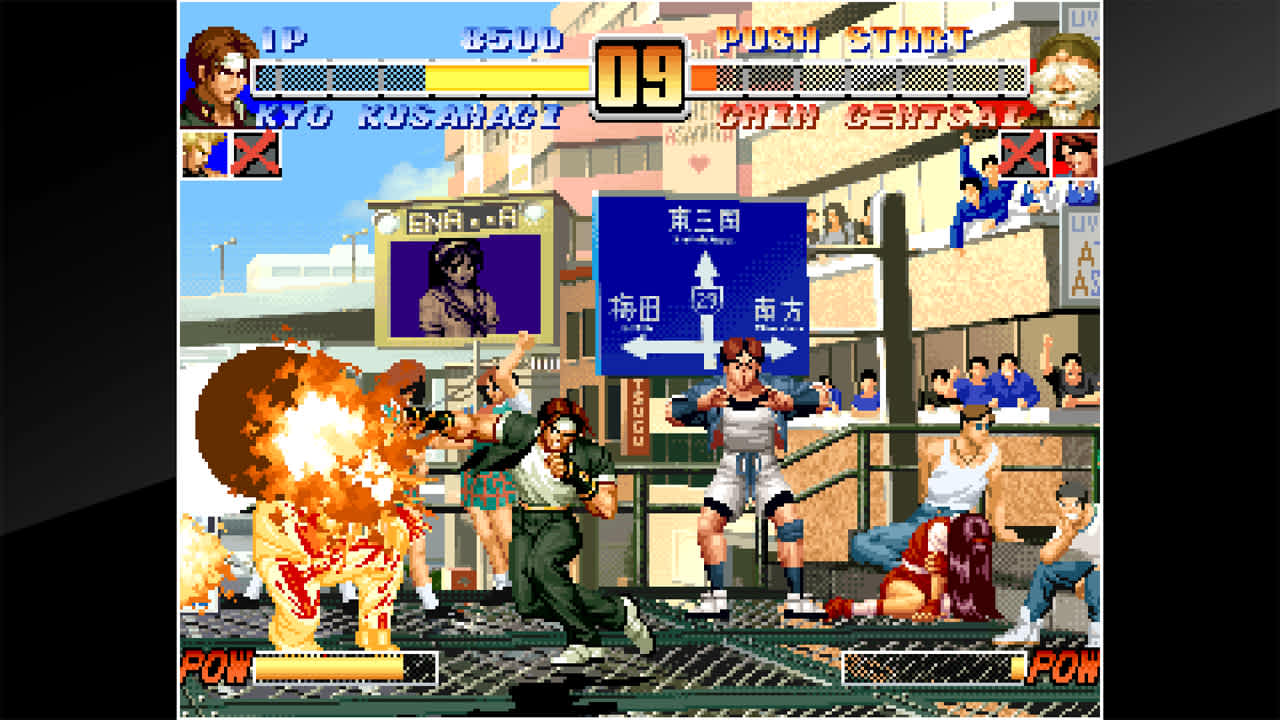 ACA NEOGEO THE KING OF FIGHTERS '96 — скриншот 1