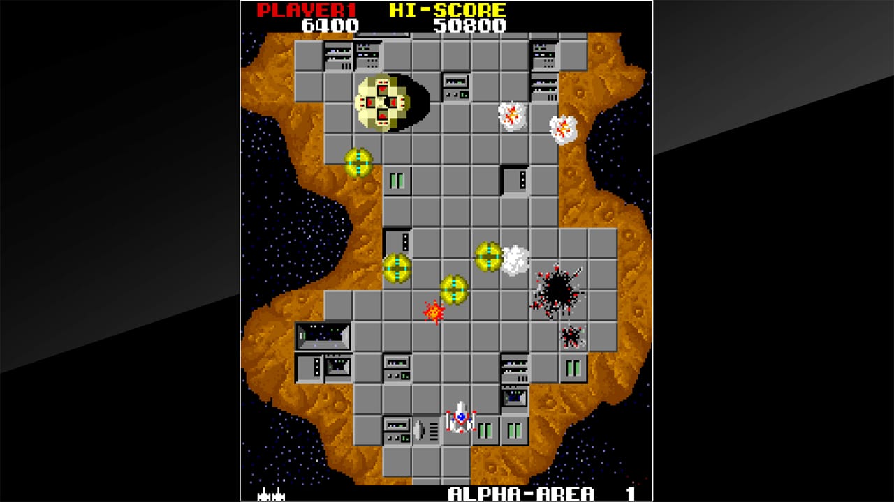 Arcade Archives STAR FORCE — скриншот 1
