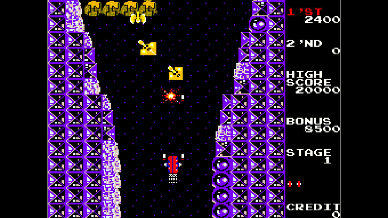Arcade Archives RADICAL RADIAL — скриншот 1