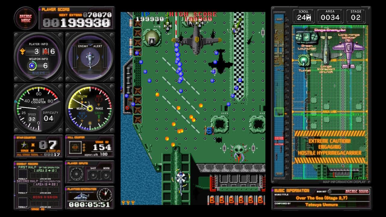 ゥ*脈様 任天堂Switch Kyukyoku TigerHeli -TOAPLAN ARCADE GARAGE- for Nintendo Switch