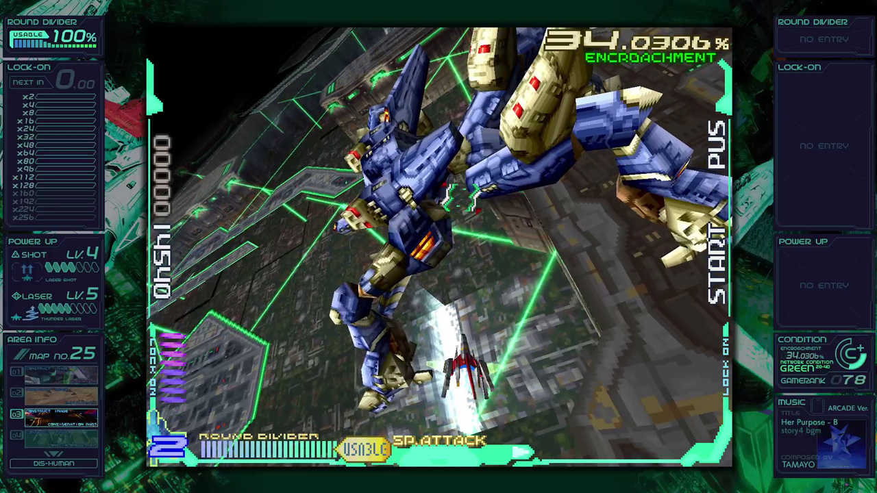Ray'z Arcade Chronology for Nintendo Switch - Nintendo Official Site