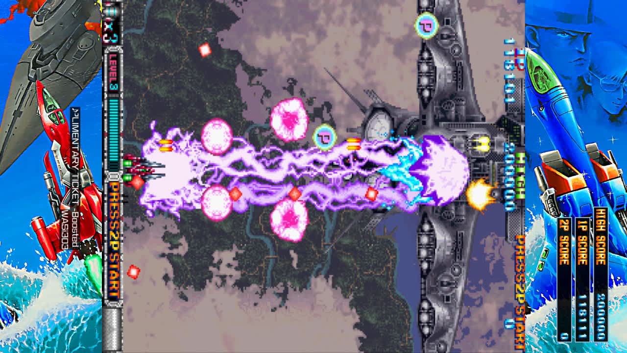 BATSUGUN Saturn Tribute Boosted for Nintendo Switch - Nintendo