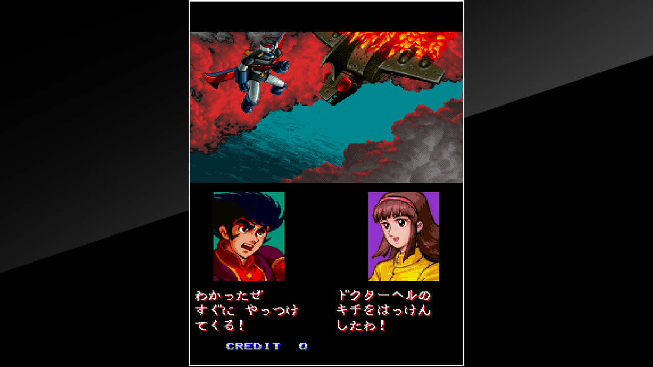 Arcade Archives MAZINGER Z for Nintendo Switch - Nintendo