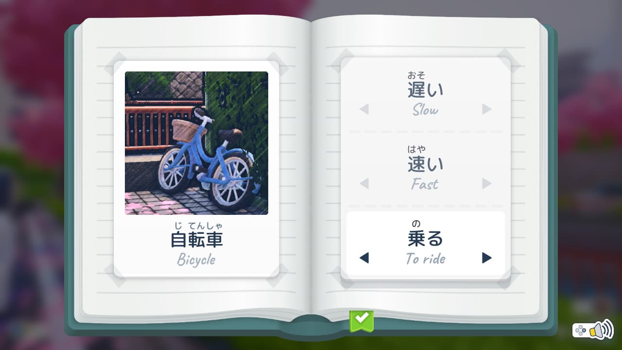 Shashingo: Learn Japanese with Photography for Nintendo Switch ...