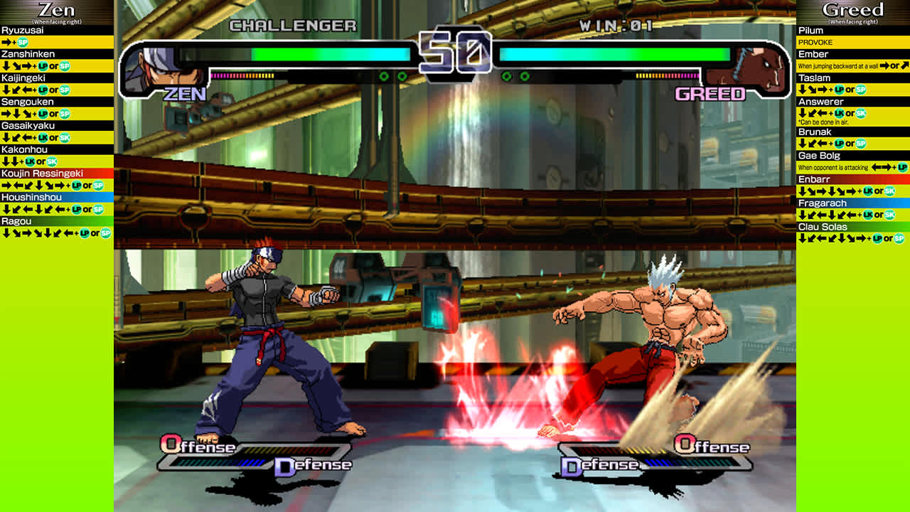 The Rumble Fish + for Nintendo Switch - Nintendo Official Site