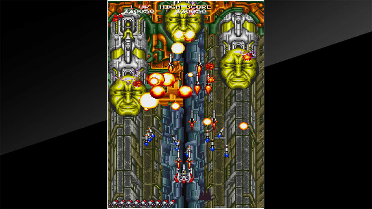 Arcade Archives DAIOH for Nintendo Switch - Nintendo Official Site