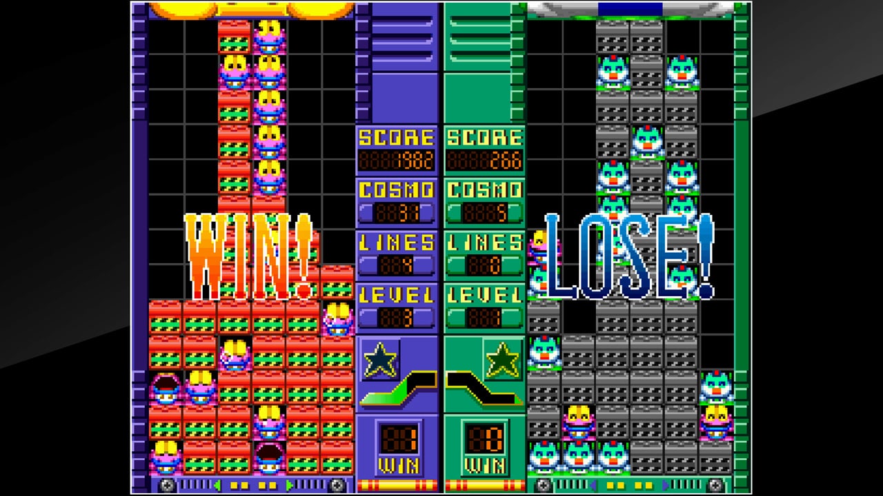 Nintendo ゲームセット Arcade Archives COSMO GANG THE PUZZLE for Nintendo Switch