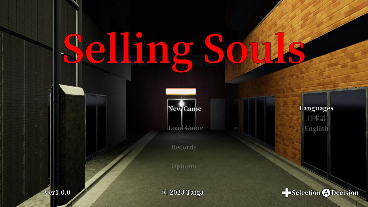 Selling Souls — скриншот 1