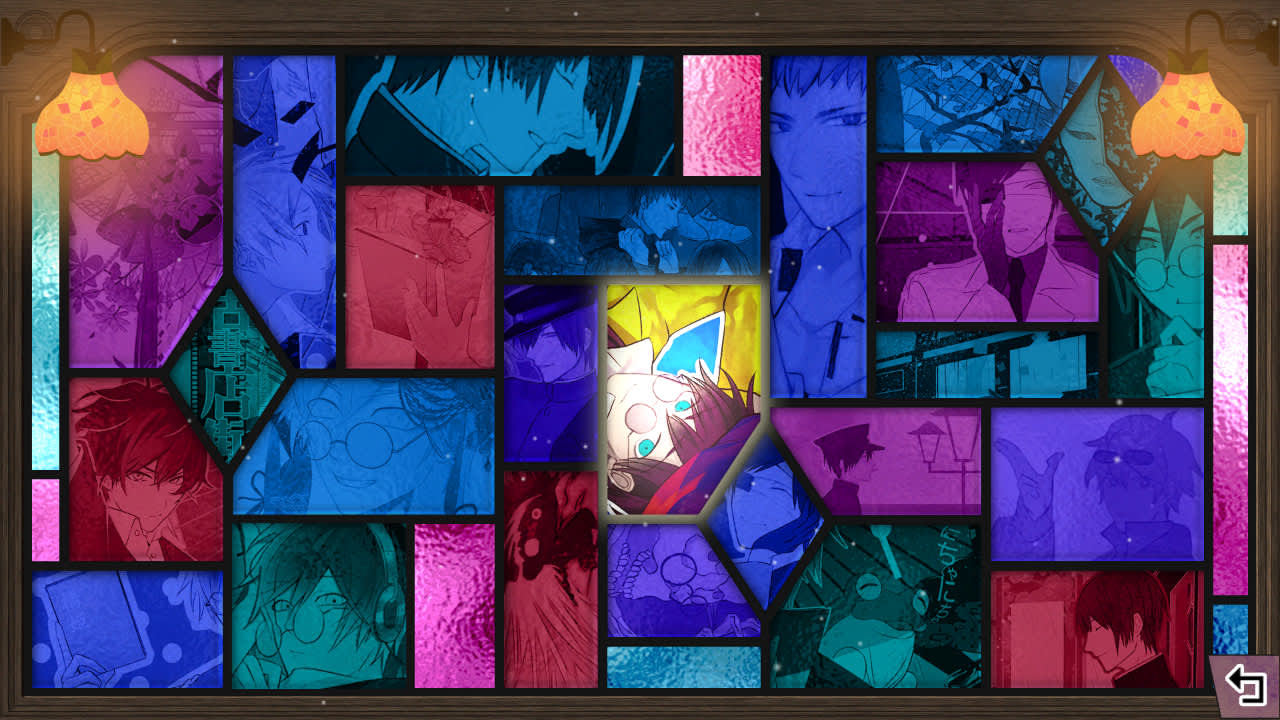 Hashihime of the Old Book Town append fullscreen for Nintendo Switch ...