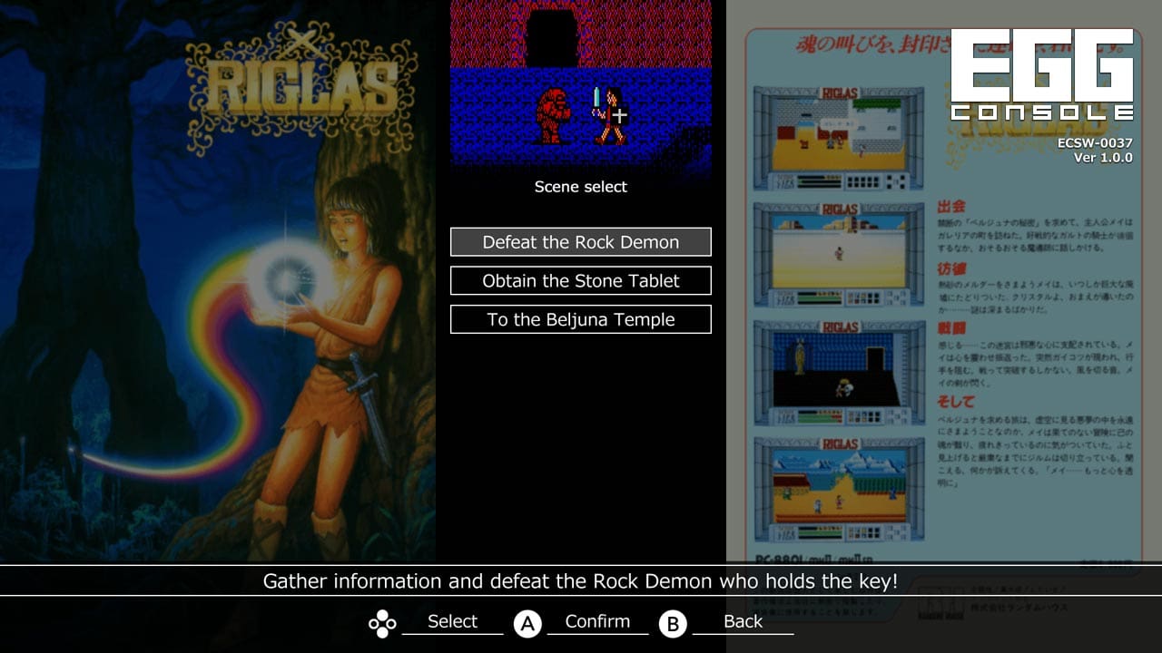 EGGCONSOLE RIGLAS PC-8801 for Nintendo Switch - Nintendo Official Site