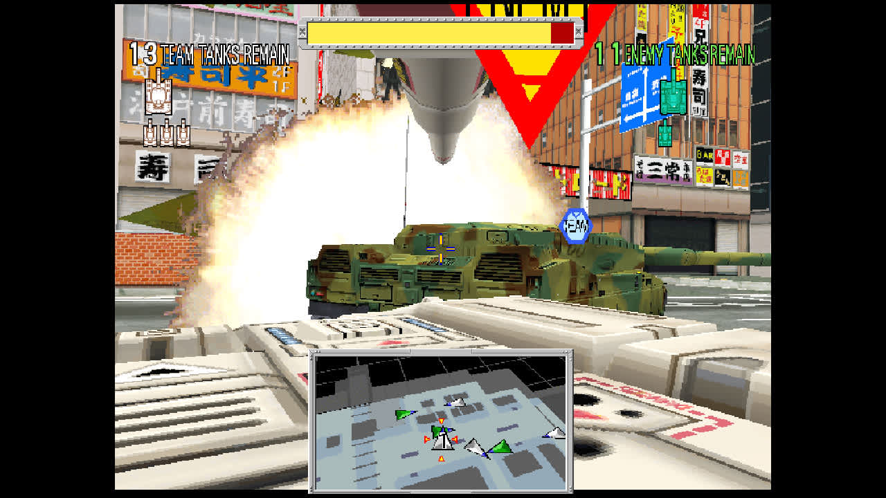 Arcade Archives TOKYO WARS for Nintendo Switch - Nintendo Official