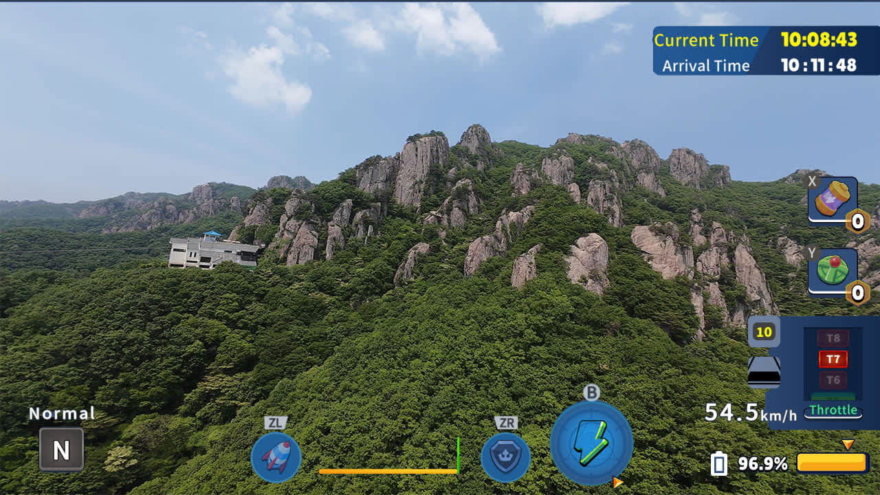 Korean Drone Flying Tour Daedunsan — скриншот 1