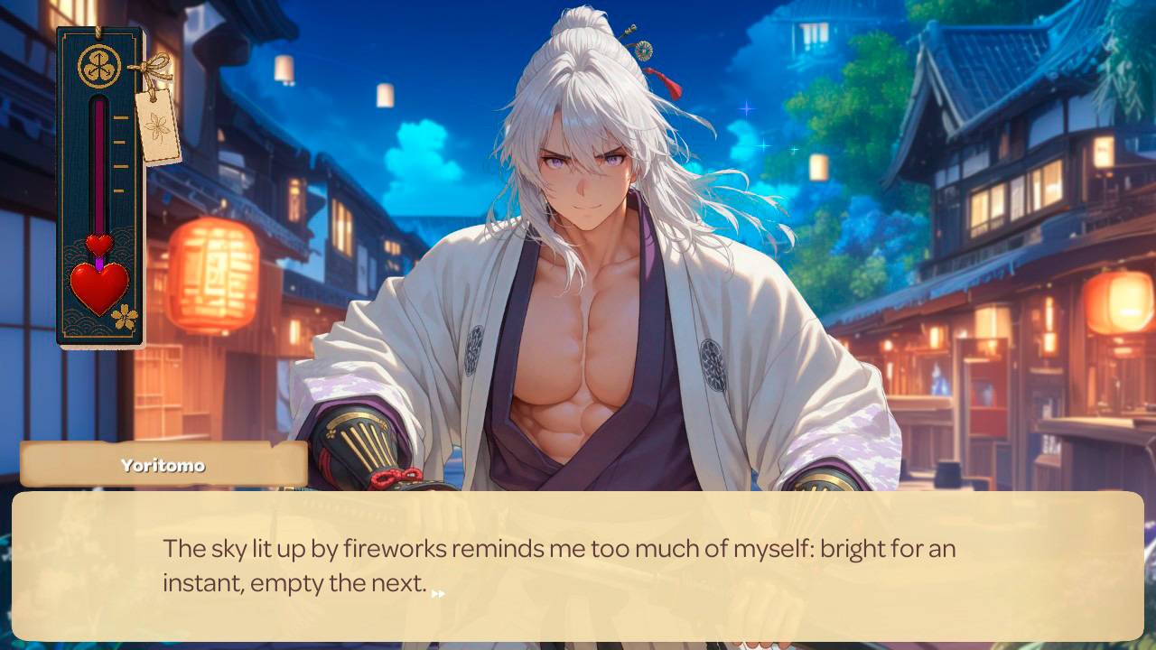 Samurai Shoguns Heart: Romance Among the Cherry Blossoms — скриншот 1