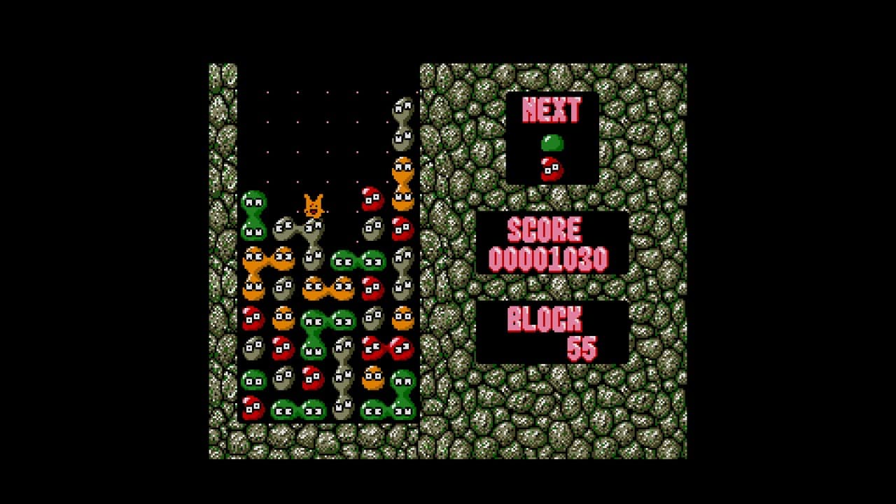 EGGCONSOLE PUYO PUYO MSX2 — скриншот 1