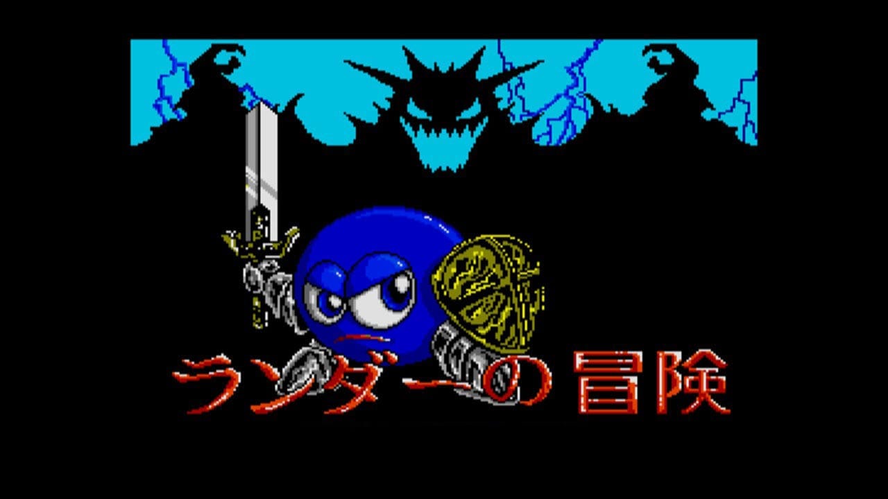 EGGCONSOLE ADVENTURE OF RANDAR MSX2 for Nintendo Switch - Nintendo ...