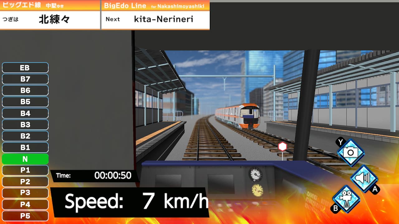 Train Plus mini 1 for Nintendo Switch - Nintendo Official Site