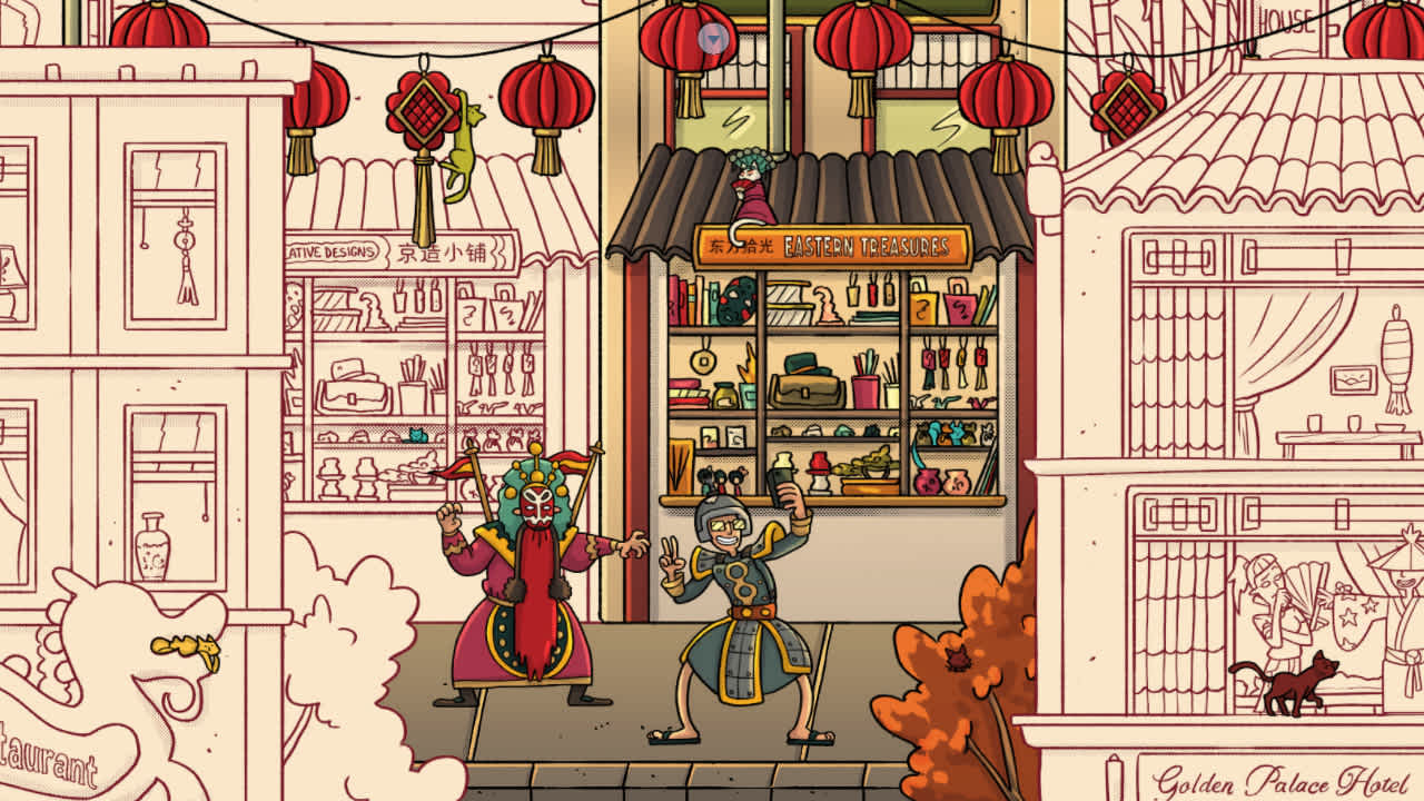 Hidden Cats in Beijing — скриншот 1