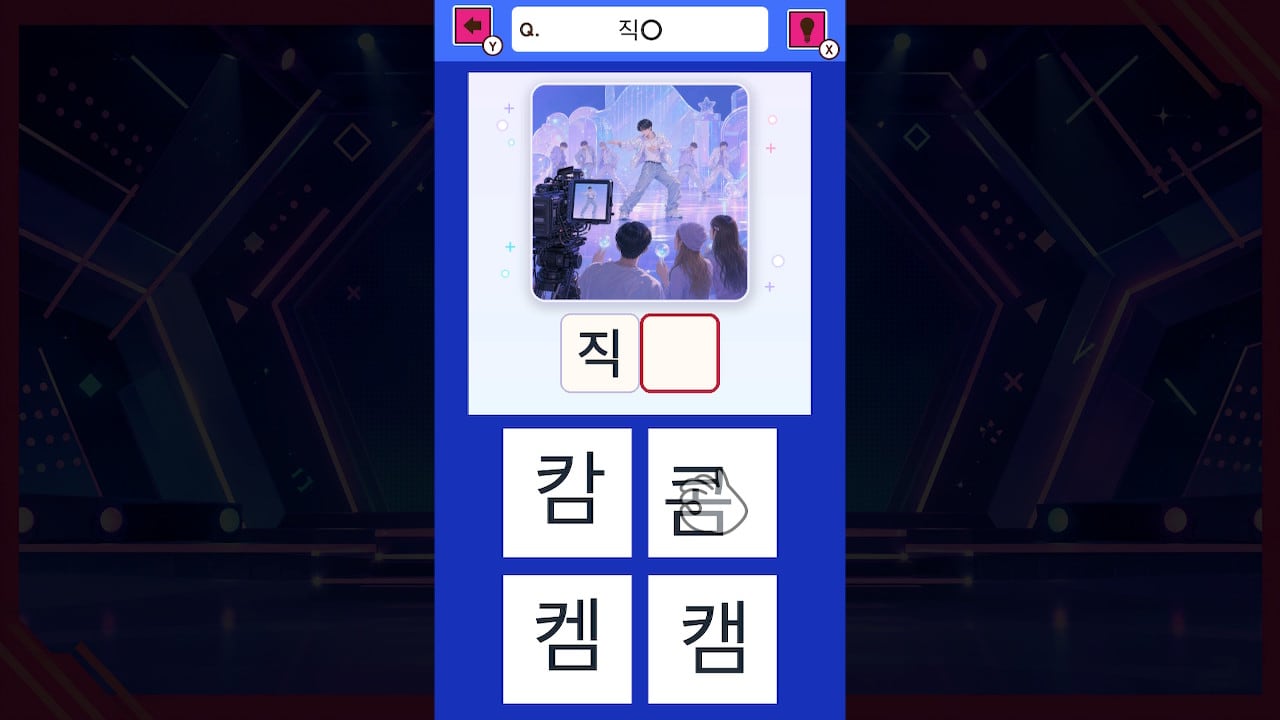Slot & Learn My Faves Hangul — скриншот 1
