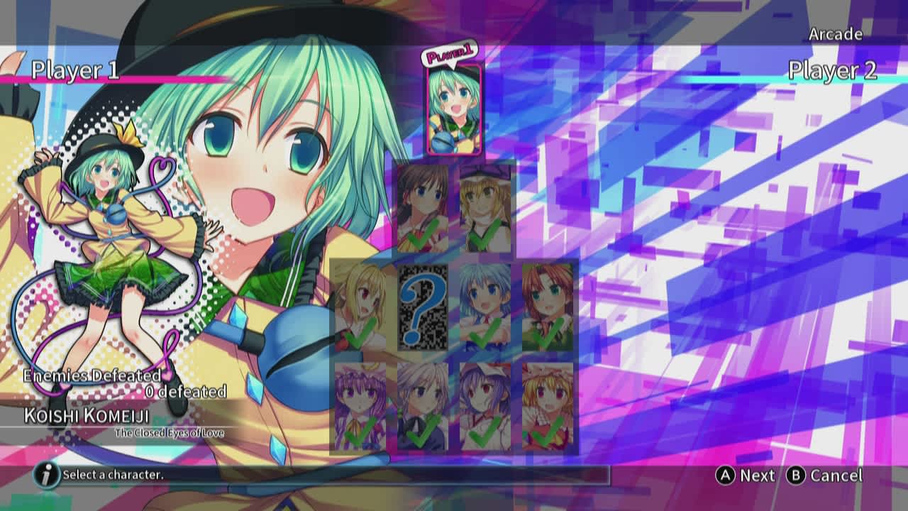 Touhou Kobuto V: Burst Battle - Koishi Komeiji — скриншот 1