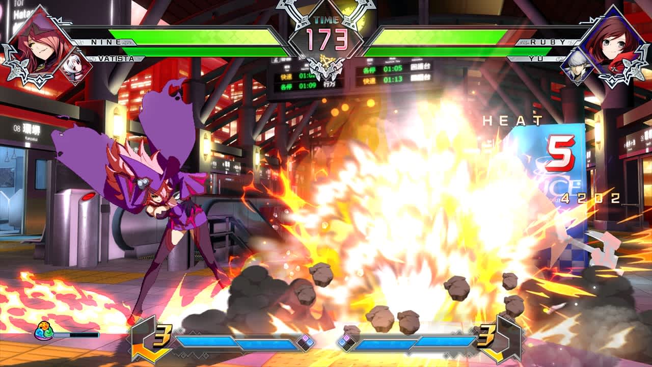 BlazBlue Cross Tag Battle Additional Character Pack Vol.6 — скриншот 1