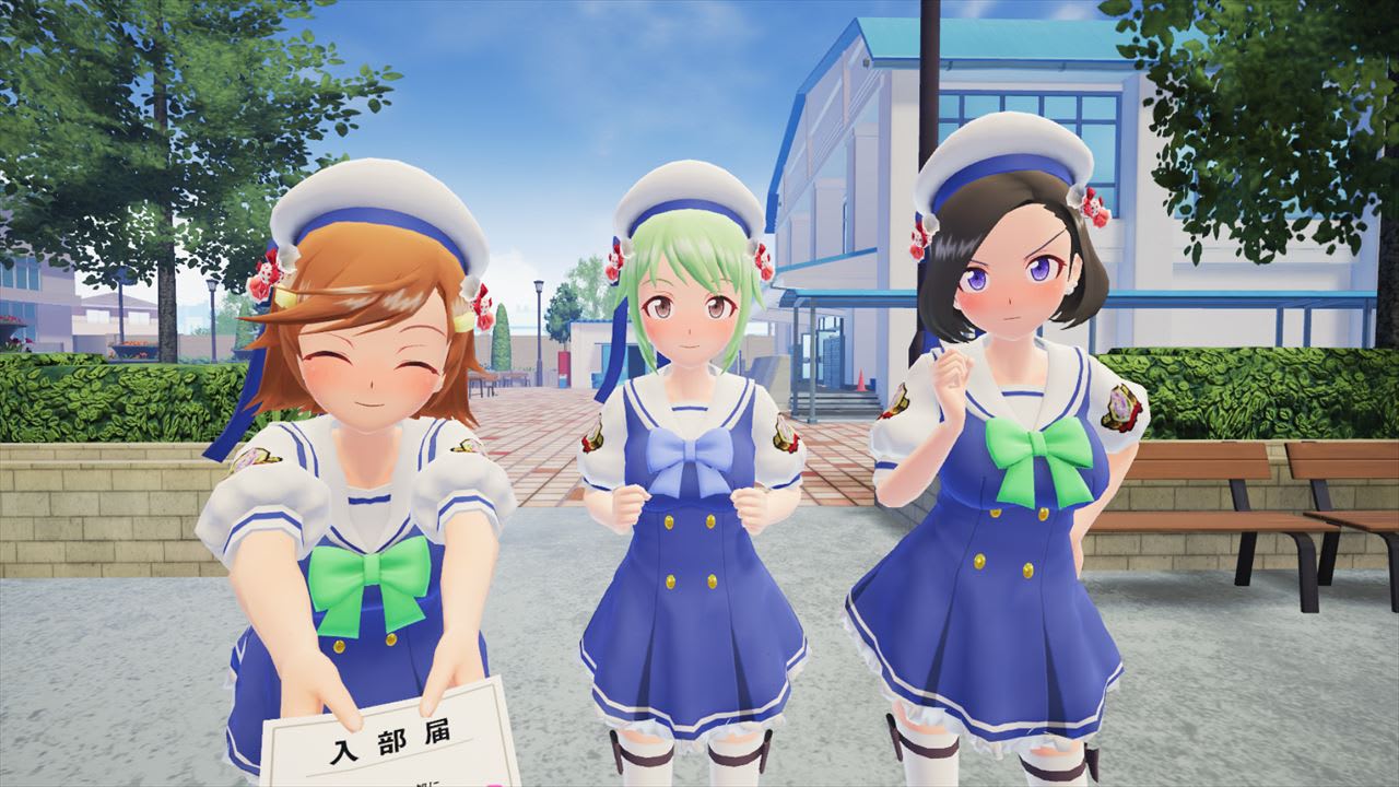 Gal*Gun 2 - Fighting Spirit Academy Uniform Set — скриншот 1