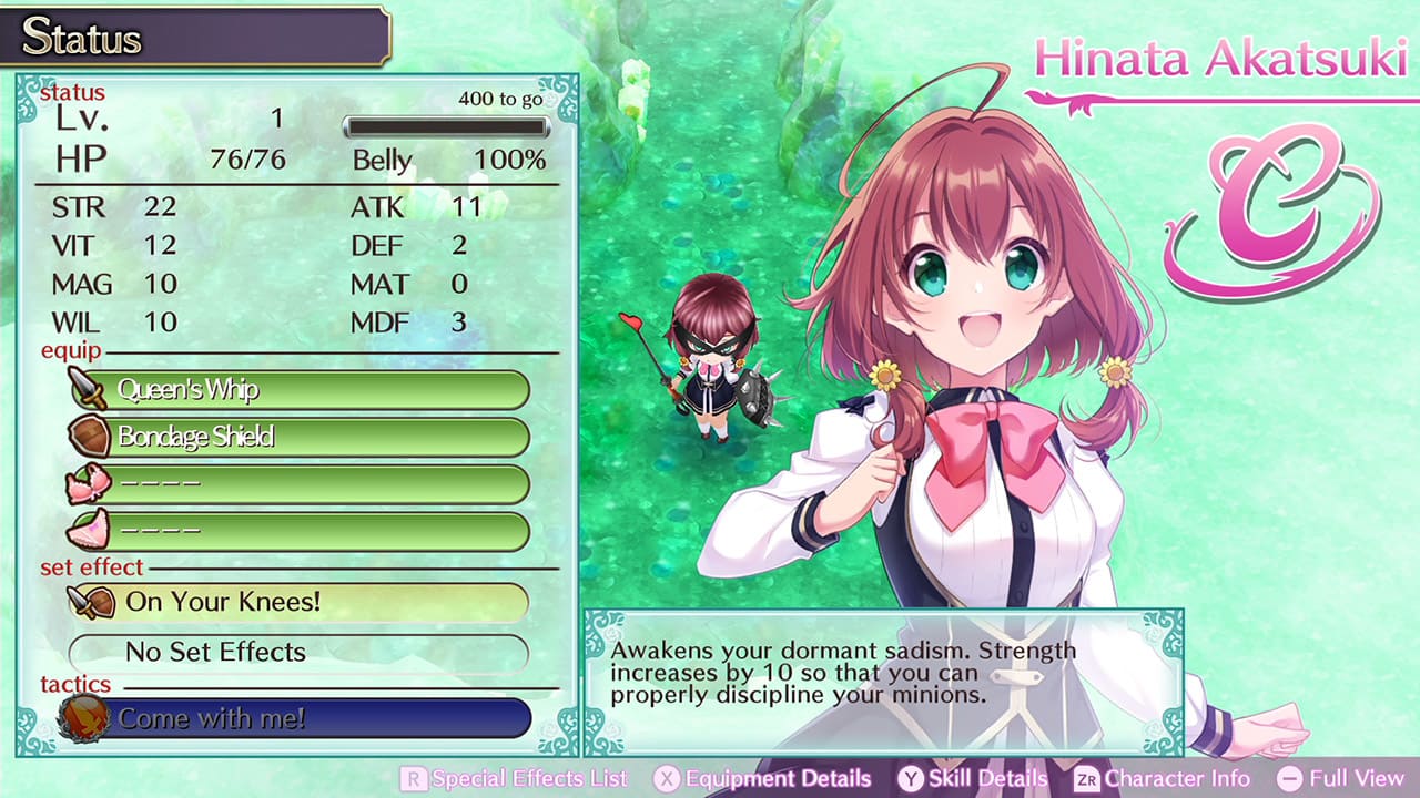 Omega Labyrinth Life: Queen's Whip — скриншот 1
