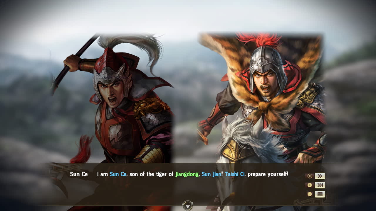 ROMANCE OF THE THREE KINGDOMS XIV: Diplomacy and Strategy Expansion Pack Bundle: Sun Ce Pushing Forward Event Set — скриншот 1