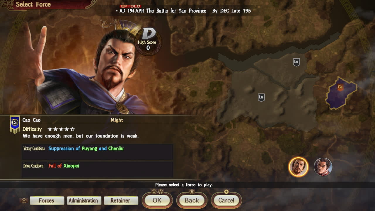 ROMANCE OF THE THREE KINGDOMS XIV: Diplomacy and Strategy Expansion Pack Bundle: Scenario for War Chronicles Mode - 5th Wave: "The Battle for Yan Province" — скриншот 1