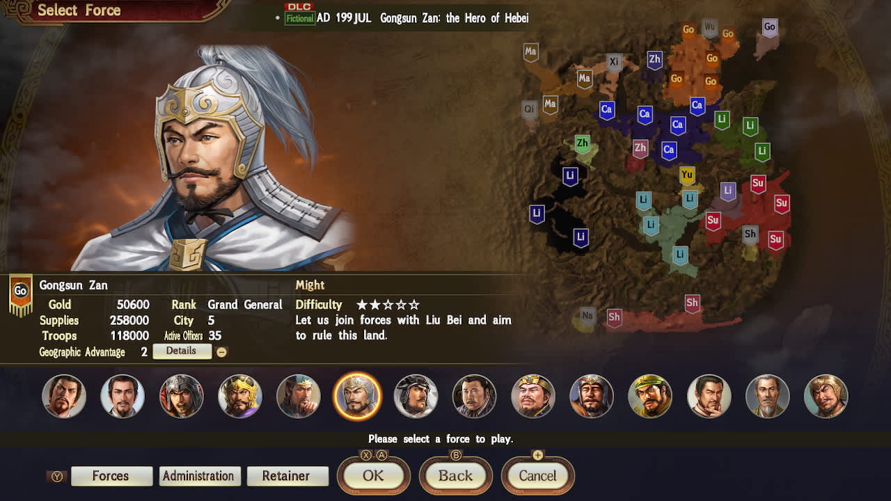 ROMANCE OF THE THREE KINGDOMS XIV: Diplomacy and Strategy Expansion Pack Bundle: Scenario [Gongsun Zan: the Hero of Hebei] — скриншот 1