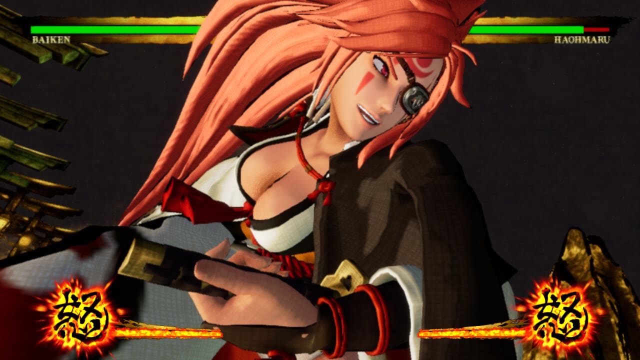 SAMURAI SHODOWN: CHARACTER "BAIKEN" — скриншот 1