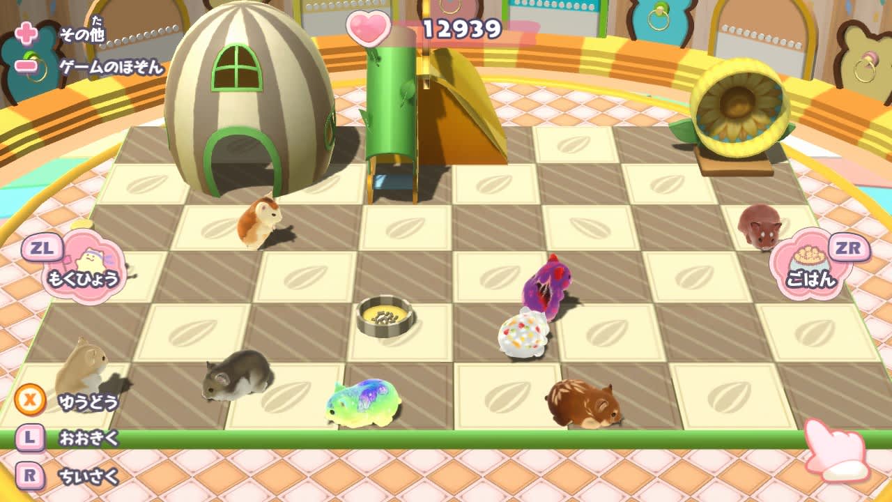 Tales of Djungarian Hamster: SUKEROKU PACK — скриншот 1