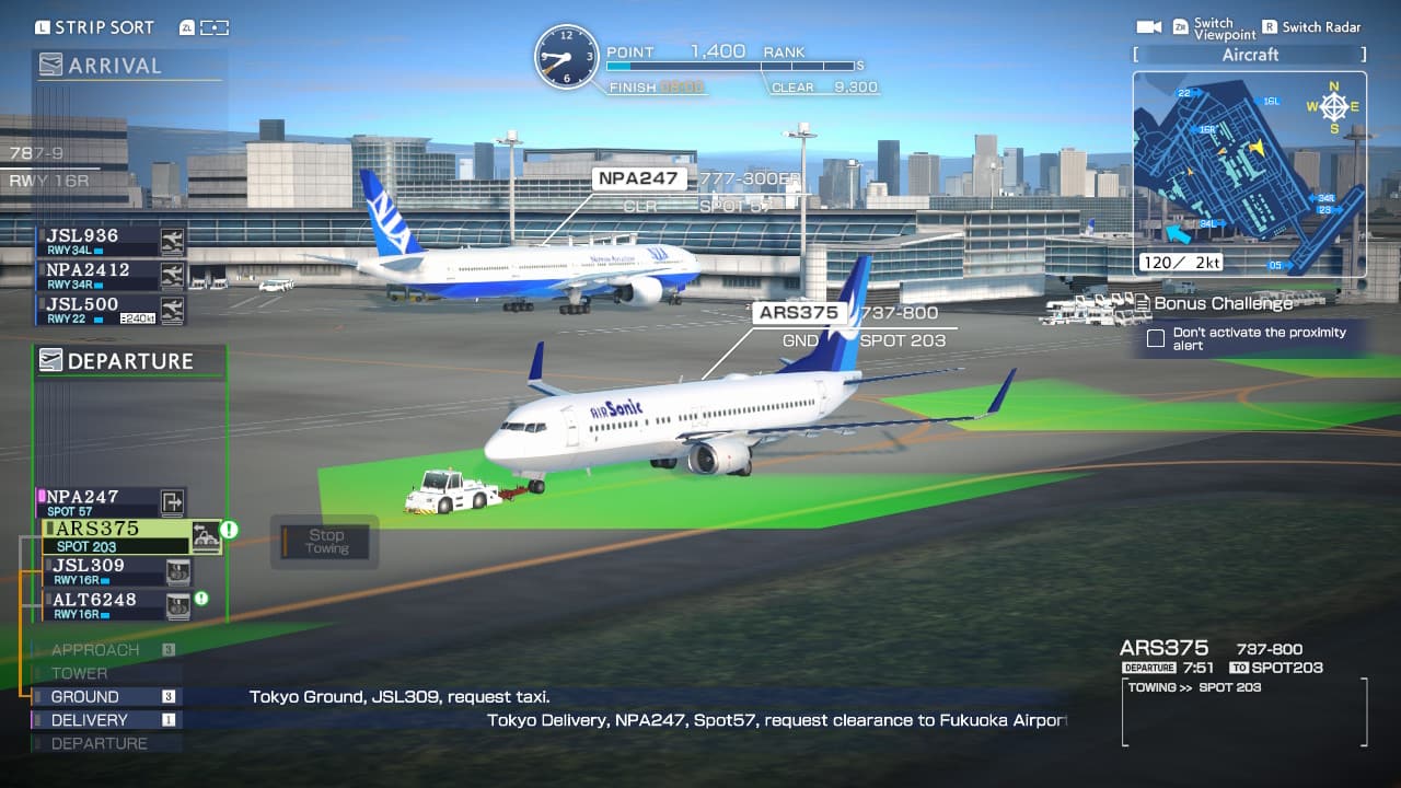 I am an Air Traffic Controller - AIRPORT HERO HANEDA: Short Scenario Pack 2 — скриншот 1