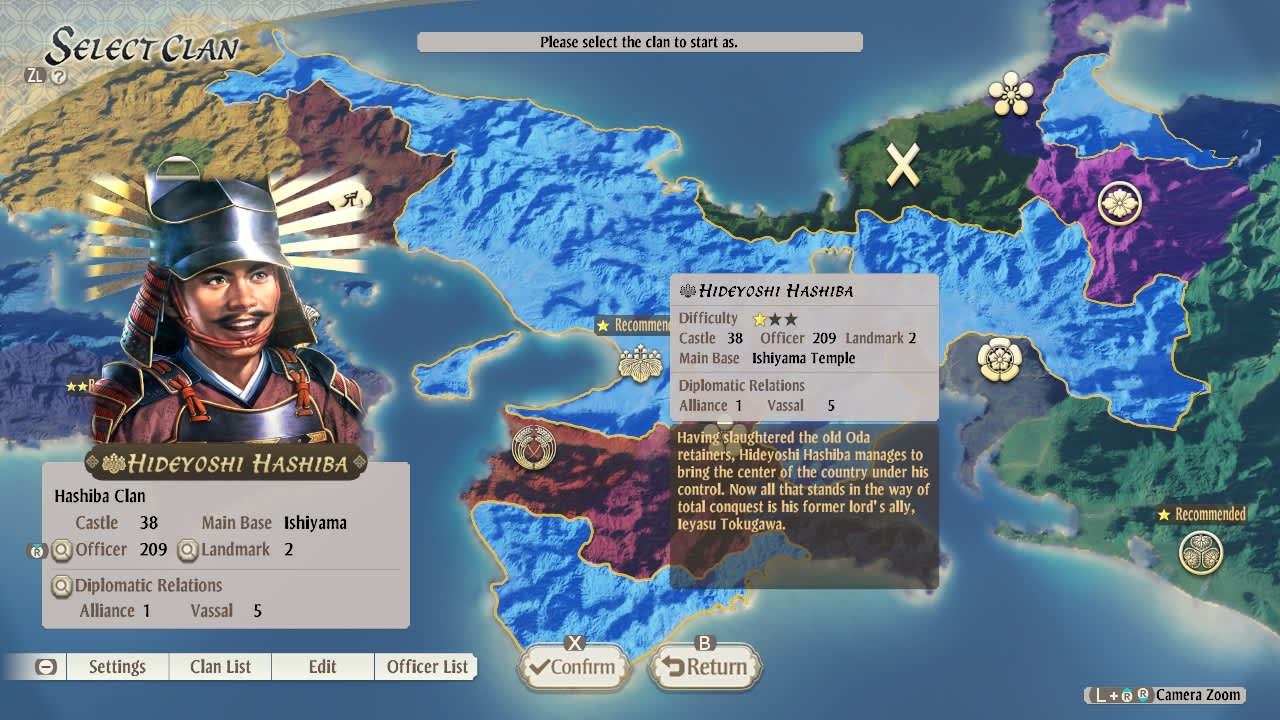 NOBUNAGA'S AMBITION: Awakening Scenario,"Battle of Komaki-Nagakute" — скриншот 1