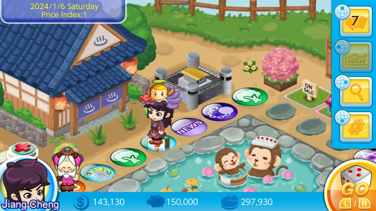 New Year Clothes Pack(1) for Nintendo Switch - Nintendo Official Site