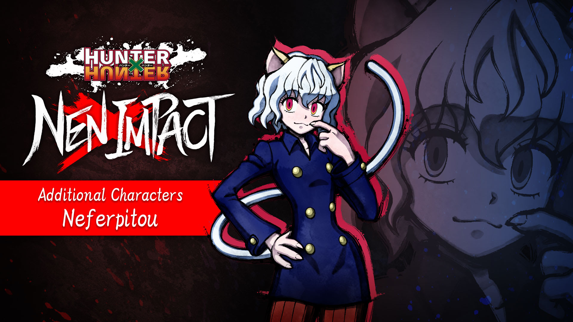 HUNTER×HUNTER NEN×IMPACT 限定版 Switch HUNTER×HUNTER NEN×IMPACT for Nintendo Switch - Nintendo