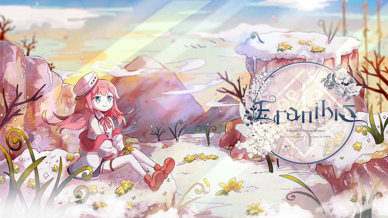 Sixtar Gate: STARGAZER - Flower & Destiny Pack — скриншот 1